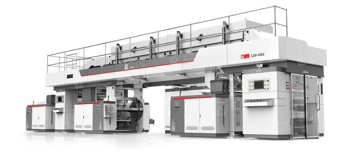 干式復合機 干式復合機